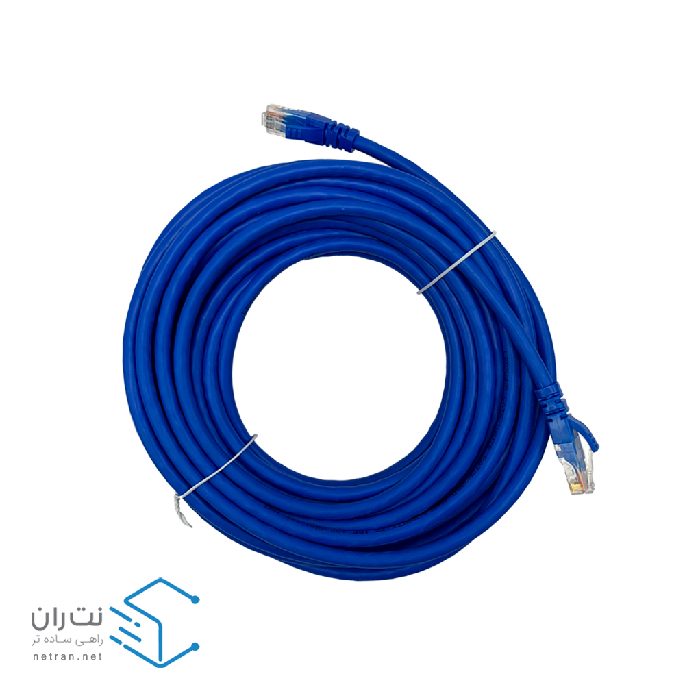 پچ کورد لگراند (کابل لن) Cat6 UTP روکش PVC آبی 15 متری-1